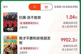 beplay官网全站下载截图1